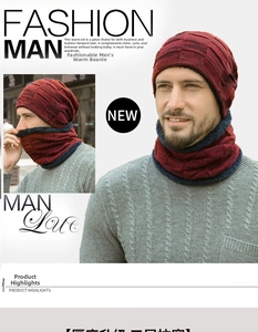 Close-up of men's winter knit beanie and fleece neck warmer set in black and red
