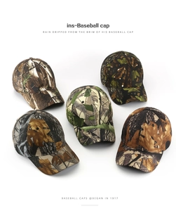 Detailed collection of outdoor baseball caps with various bionic leaf camouflage patterns