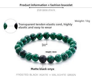 Detail of 8mm malachite and matte onyx beaded bracelet showing elastic cord and 13g weight