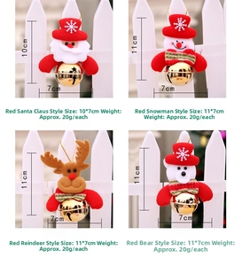 Detail view of 10x7cm Christmas felt ornaments with bells featuring Santa and reindeer