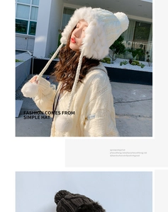 Detail of white and coffee knitted trapper hats with pom-poms and warm faux fur lining