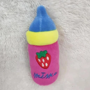Plush baby bottle pet toy with strawberry embroidery and soft squeaky texture