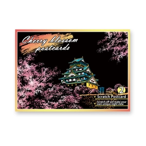 Night view scratch art postcards featuring Osaka Castle and cherry blossoms in a 2-piece set