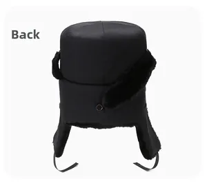 Back view of a black winter trapper hat with warm faux fur lining and buckle detail