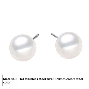 Vue détaillée des boucles d'oreilles perles 8mm avec tiges en acier inoxydable 316L poli