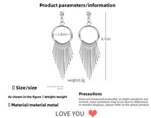Detail view of silver tassel earrings with size annotations: 6.7cm height and 1.9cm width