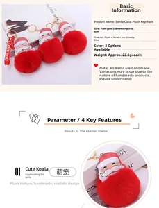 Close-up of Santa Claus plush keychains with 8cm red pompom and silver metal clasp