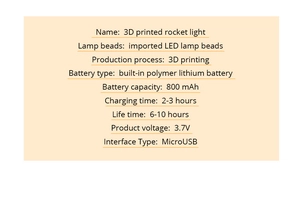 Detailed technical specifications and battery parameters for 3D printed rocket night light