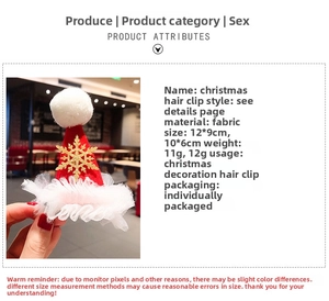 Detailed size specifications for red and white fabric Christmas hat hair clips