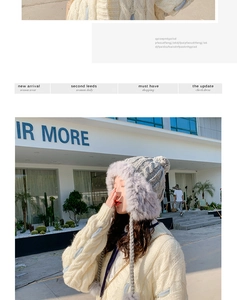 Close-up of gray knit winter trapper hat with soft faux fur lining and ear flaps