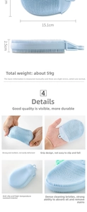 Detail view of sky blue TPE cleaning brush with dimensions 15.1cm and soft silicone bristles