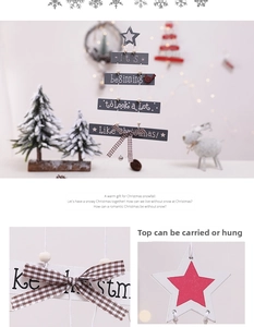 Detail of wooden Christmas sign with plaid bow and white Merry Christmas lettering