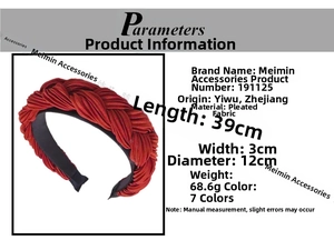Detail view of red braided fabric headband showing size 39cm and 68.6g weight specs