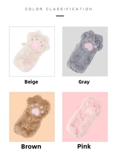 Vista dettagliata di astucci a zampa di gatto in peluche in beige, grigio, marrone e rosa