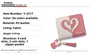 Detail of pink and beige PU leather wallet with card slots, coin pocket and tassel charm