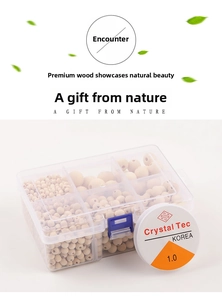DIY natural wood bead kit in storage box with elastic cord and various sizes
