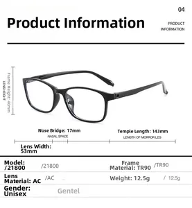 Detailed size chart of TR90 square frame glasses with 12.5g lightweight dimensions
