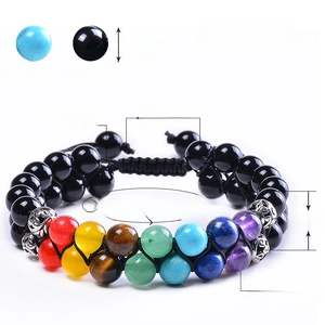 Double-layer woven 8mm chakra stone bracelet with adjustable lava and agate beads