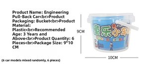 Detail view of a 6-piece plastic engineering pull-back car set in 9x10cm bucket packaging