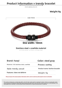 Detail view of woven brown leather bracelet with 316L stainless steel magnetic clasp