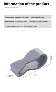 Detailed dimension guide for 6-pack grey PP plastic duvet clips showing 7x2.5x3cm size