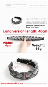 Detail view of handmade braided velvet headband showing soft grey texture and 40cm length
