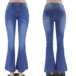 Vue avant et arrière du jean évasé à taille haute en bleu denim classique