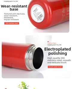 Detail of 330ml red Christmas thermos showing wear-resistant base and 304 stainless steel rim