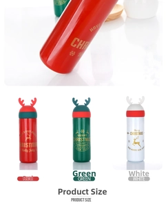 Detail of Christmas thermos mugs featuring cute reindeer antlers and gold holiday printing