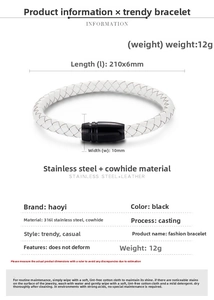 Technical view of 316L stainless steel and white braided leather bracelet with dimensions