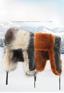 Winter thermal trapper hat with faux fox fur ear flaps and windproof leather design