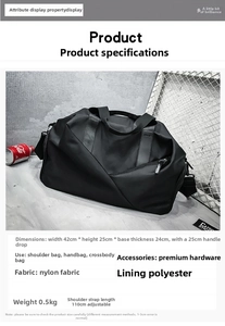 Detailed dimensions of the black nylon duffel bag measuring 42cm width and 25cm height