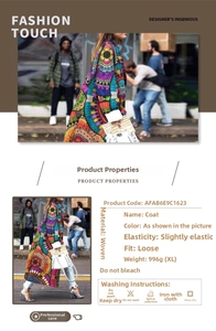 Detailed spec sheet for long-sleeve ethnic floral wool coat with weight and size data