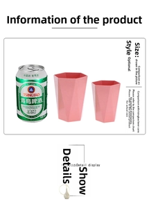 Detailed comparison of tall and short diamond-textured wheat straw cups with a scale reference