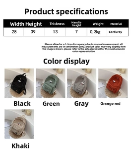 Detailed size chart for corduroy backpack featuring width, height, and five color options