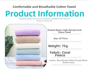 Detailed stack of six soft coral fleece towels in pastel colors measuring 35x75cm