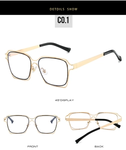 Vues détaillées de lunettes carrées œil-de-chat surdimensionnées en métal doré et noir
