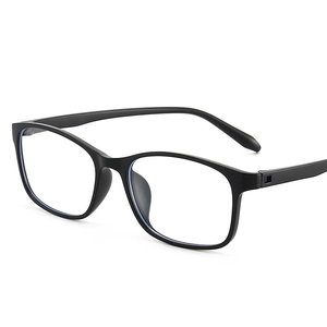 Anti-Blue Light Glasses TR90 Optical Frame Lightweight Screwless Eye Protection Square Round Fashion For Women