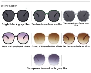 Array of oversized sunglasses in seven stylish frame colors and gradient lenses