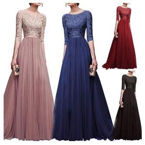 Elegant Women Lace Patchwork Pleated Maxi Evening Gown Round Neck Half Sleeve High Waist A-Line Formal Party Dress