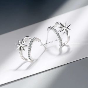 Silver double-layer U-shaped stud earrings with star charm and sparkling zircon accents