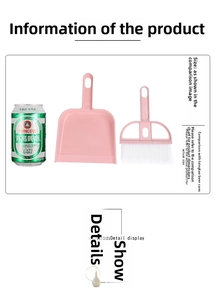 Pink mini broom and dustpan set with 330ml can shown for size comparison reference