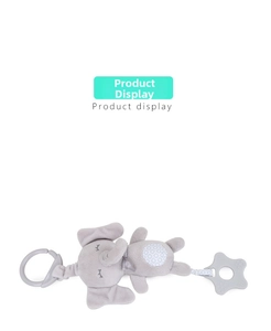Detail of plush baby elephant stroller toy with star-shaped teether and hanging hook