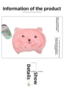 Detailed view of pink bear microfiber hair towel with soft coral fleece texture