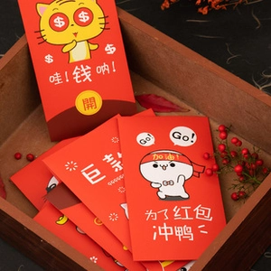 Detail of red cartoon envelopes with creative cat patterns and humorous festive slogans