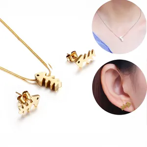 Minimalist Stainless Steel Fishbone Jewelry Set For Women Gold Silver Plated Fish Bone Pendant Necklace Stud Earrings Valentine Day Gift
