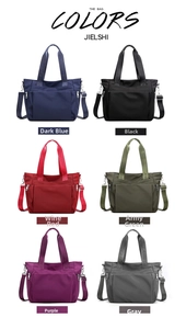 Detailed grid view of nylon tote bags in dark blue, black, burgundy, green, purple and grey