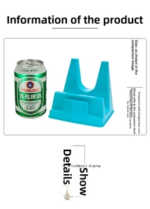 Size comparison of the blue multi-functional kitchen rack next to a standard 330ml soda can