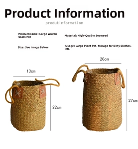 Detail of woven seagrass baskets with leather handles in small and large sizes
