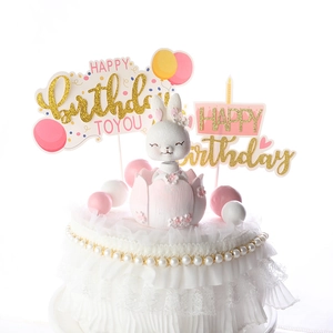 Cute white bunny cake topper set with pink flowers and gold Happy Birthday inserts